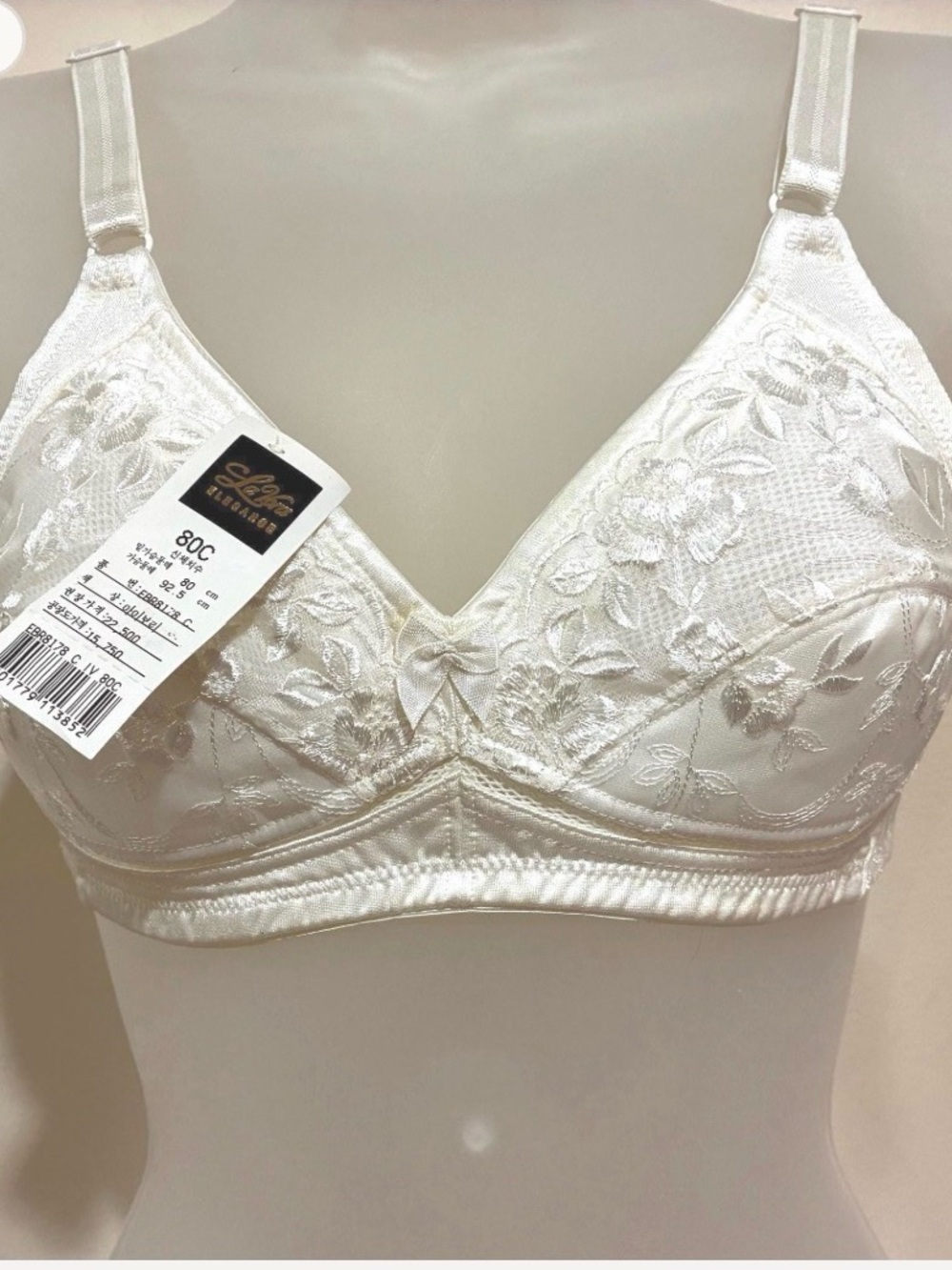 Ivory floral Lace comfort bra full coverage soft cup NWT Vintage 36C Bra